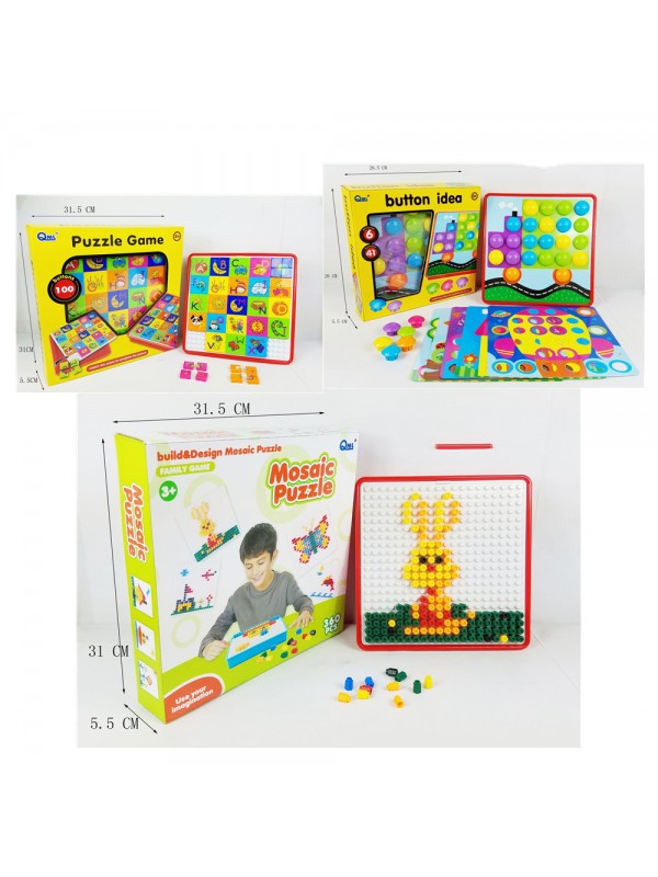Large Particle Assembling Educational Toys